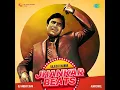 Hamen Tumse Pyar Kitna - Jhankar Beats