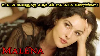 malena 2000 italian movie explained in tamil mr hollywood