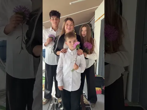 1 сентября #уралочка #школа #линейка