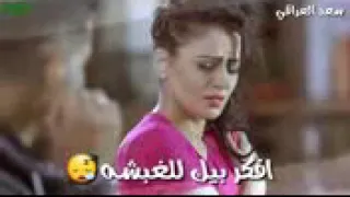 لا تسألني كم أحبك    فليس لحبك مقيااس       لا تسألني كم عشقتك       ولمااذا أخترتك من دوون الناس دندنها