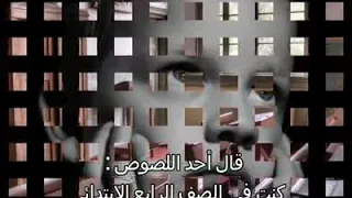 بالحب نربي أبناءنا 