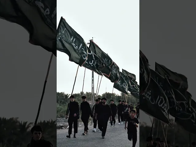 الطريق إلى كربلاء يُطهّر القلوب قبل الأبدان فهنيئًا لمن سار في درب العشق الحسيني.