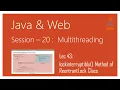 Multithreading in Java lockinterruptibly Method of ReentrantLock Class in Java