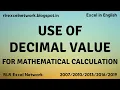 334 Learn VBA - Decimal for mathematics calculation in VBA Part-11 English