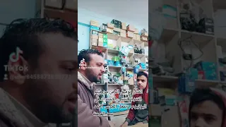 لما المعلم توفيق الدقن يبقى عامل معلم 