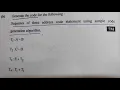Simple code generation algorithm numerical