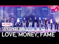 Download Lagu [MPD Fancam] SEVENTEEN 8K 'LOVE, MONEY, FAME' | @MCOUNTDOWN_2024.10.17
