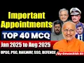 Download Lagu Appointment 2025 Current Affairs | Latest New Appointment 2025 Updated | Top MCQ | For All Exam #mcq