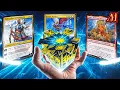 CUBE DRAFT Meaty Magic
