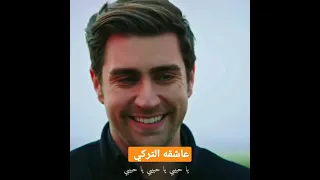 يزن رزان مسلسل فضيلة خانم وبناتها لايك اشتراك 