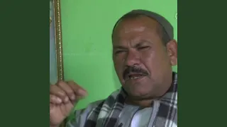 موال ياصاحبي روح الله يجازيك 