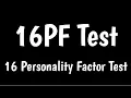 16 Personality Factor Test 16PF Test 16PF Scoring Interpretation