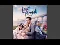 Download Lagu Laut Tengah (Original Soundtrack)