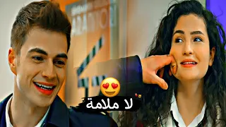 لا ملامة    محمد حماقي  ايبوكي وبيرك                  مسلسل اخوتي          دندنها