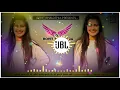 Download Lagu Ye Khabar Chapwado Akhbaar Main।Ek Ladka,Ek Ladki Pagal Payar Main Dj Remix Song।