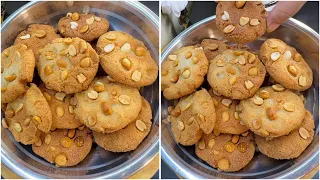 বেকারিকে হার মানিয়ে এমন বিস্কুট বানালাম খেয়ে সবাই ফিদা ❗peanut cake biskut