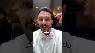 ليه المناصب الحكومية في مصر حكر على العسكريين وأبنائهم  دندنها