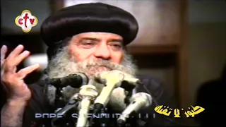 لو عاوز تتعلم الاتضاع الحقيقي تعلم من اتضاع القديسة العذراء والدة الإله من برنامج كنوز لا تفنى 