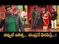 Download Lagu Chammak Chandra Top 5 Most Hilarious Moments – Comedy Highlights! | Extra Jabardasth | ETV Telugu