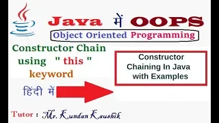 Constructor Chaining in Java