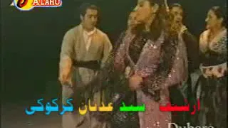 Naser Razazi Najmadin Xulami Zor Xosh  Naser Razazi Najmadin Xulami Zor Xosh