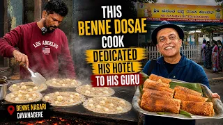 Sri Vasantha Benne Dosae: A Davanagere Cook’s Tribute To His Guru