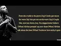 Download Lagu Drake - Sticky (lyrics)