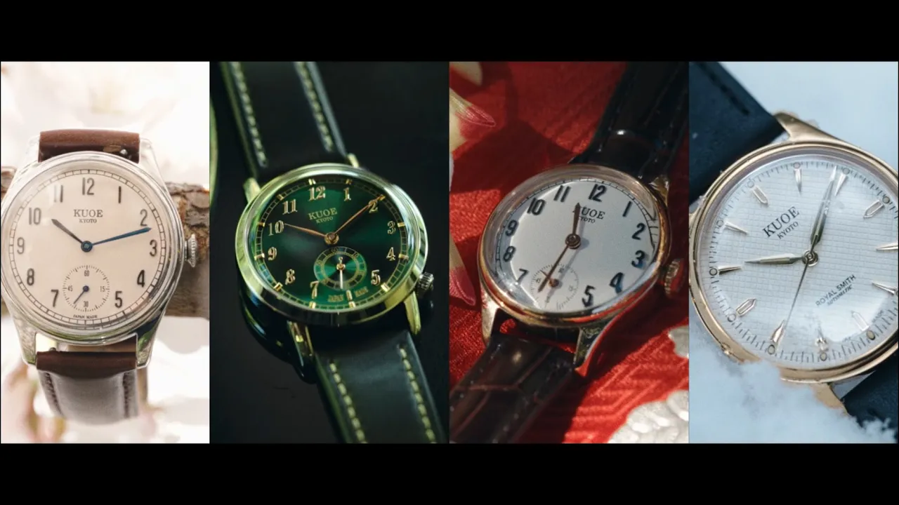 KUOE KYOTO — KUOE Kyoto — Timeless Seasons of Kyoto (YouTube video ad)
