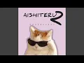 Download Lagu Aishiteru 2