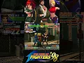 Download Lagu 더 킹 오브 파이터즈 98 (The King of Fighters '98)