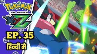 pokemon xyz episode 35 in hindi a riveting rivalry pokemon xyz episodes 
