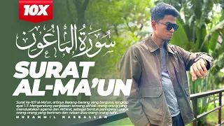 quran surat al maun muzammil hasballah 10x juz 30 murojaah tadabbur irama kurdi
