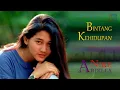 Download Lagu BINTANG KEHIDUPAN - Nike Ardilla (HQ Video - HQ Audio)