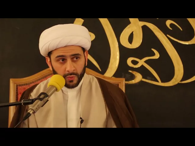 الشيخ مهدي الهزيم - سلسلة صفات المؤمنين (4/5) : الذين يقيمون الصلاة - 18 رمضان