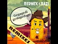Gegagedigedagedago (Industrial Boogie Öban Remix) (feat. Pulphea)