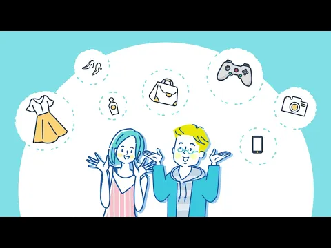 買取サービス「最高値ナビ」案内動画