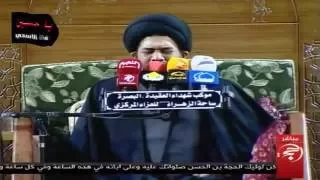 نعي منواي المن بعد يحسين منواي - زينب و الحسين ع -  السيد محمد الصافي