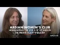 Download Lagu Ardian Women’s Club: highlighting the voice of women in the private equity industry