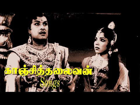 Mayangatha Manamyaavum - YouTube
