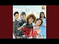 Download Lagu Cuma Kamu