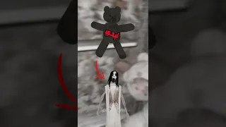 حقائق لا تعرفها عن لعبة جراني الجزء 2 تحرير سلندرينا 