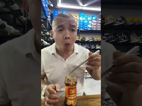 金洋 4