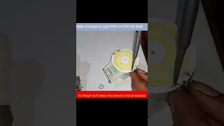 How to Make a Rechargeable Emergency Light With an Old LED Bulb