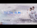 Download Lagu OST. Dance of The Phoenix || Tai Chu (太初 ) By Xu Jun Shuo (徐均朔), Shuang Sheng (雙笙) [HAN|PIN|ENG|IND]