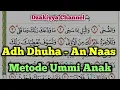 Download Lagu Surat Adh Dhuha sampai An Naas Juz 30 Metode Ummi Anak Murajaah Harian penguat hafalan