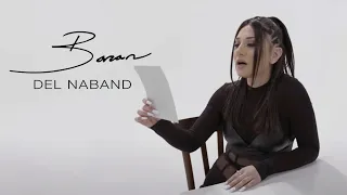 Baran Del Naband Official Music Video  Baran Del Naband Official Music Video
