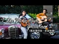 Download Lagu I Like You So Much, You’ll Know It (我多喜欢你,你会知道) - A Love So Beautiful OST|Eng Cover by Cinta \u0026 Nino