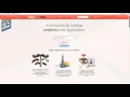 01 Ember Simple Install