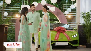 Yeh Rishta Kya Kehlata Hai Update | Maira ने पास की Journalism Exam, Abhira-Armaan ने Gift की CAR