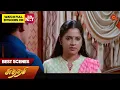 Download Lagu Sundari - Best Scenes | 25 July 2024 | Tamil Serial | Sun TV